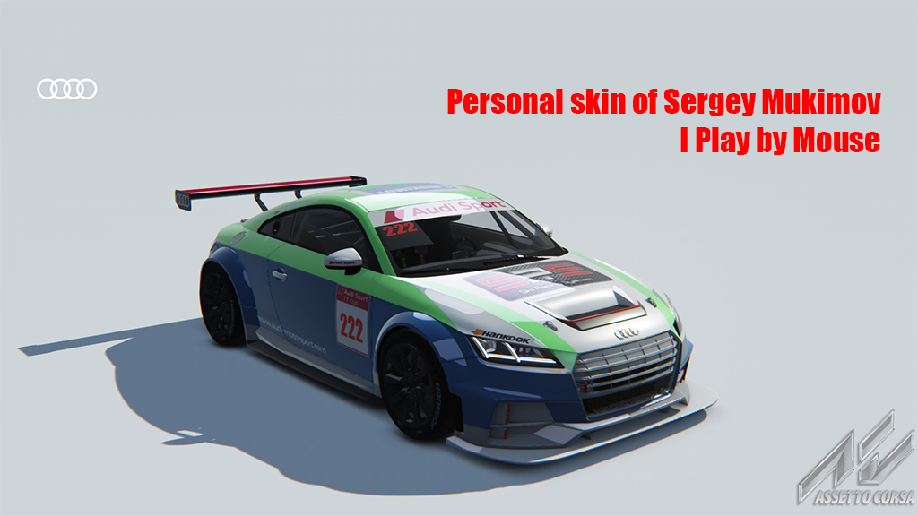 Audi TT CUP Acrl, skin sergey_mukimov