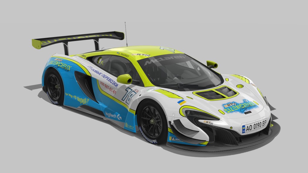 McLaren 650S GT3, skin ACRL_2023_2_2007_ArtemPahomov