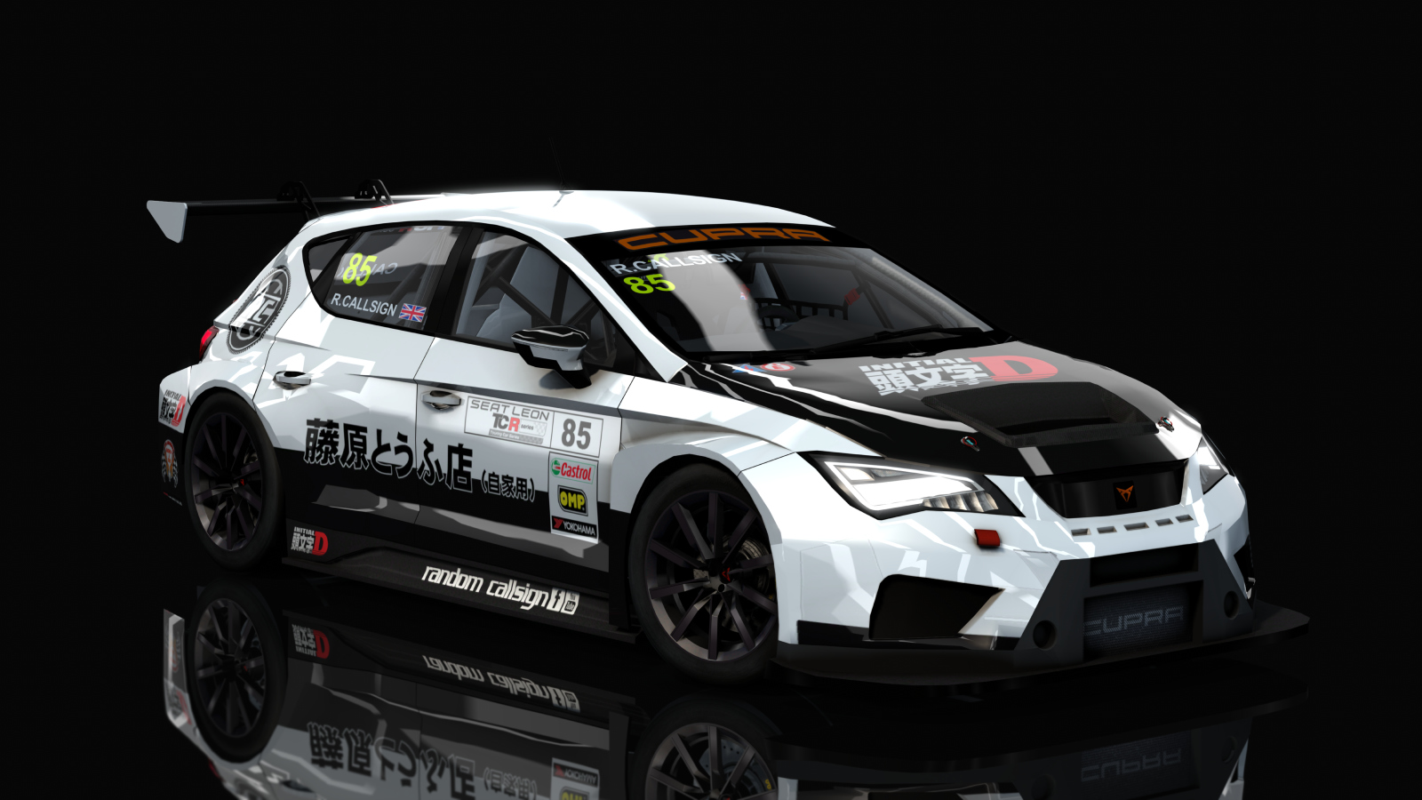 Seat Cupra TCR, skin random_callsign